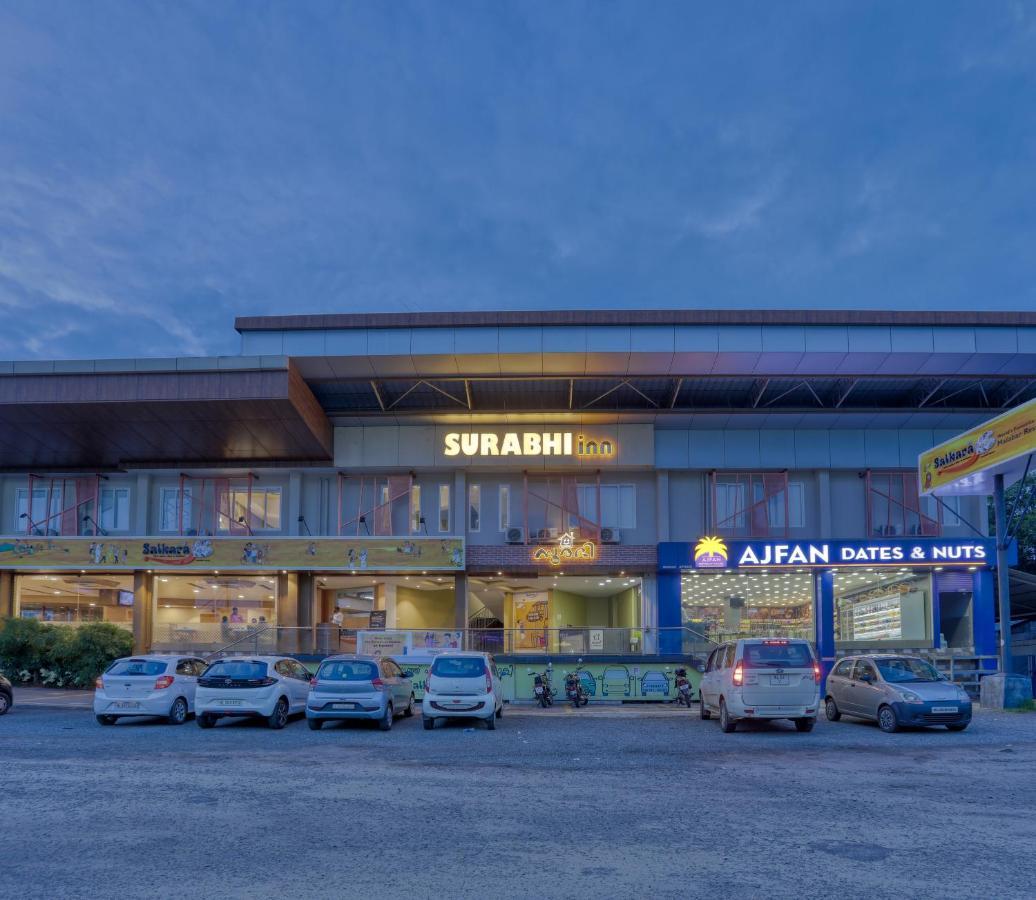 As Airport Inn Kochi ภายนอก รูปภาพ